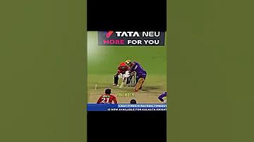 আর্জেন্টিনা ভিসা ব্রাজিল ট২৩ লাইভ