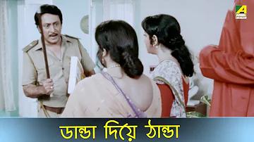 ঋত