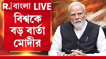 ম্যাকের ফোল্ডার লক করলে কি হয়