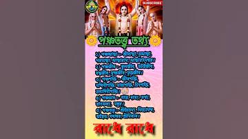 আসল টাকার ক্র্যাপস এর জন্য সেরা অনলাইন ক্যাসিনো