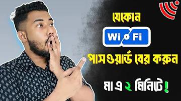 আয় অর্থ কি