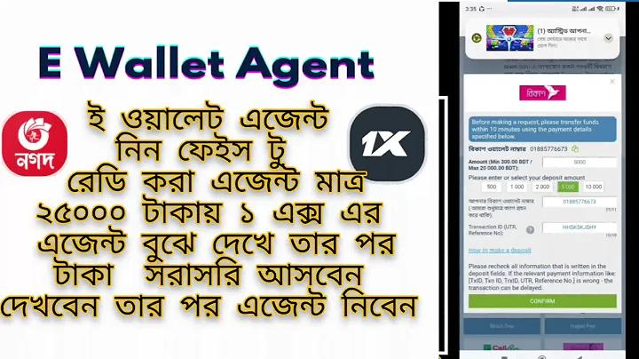হাস্যরস