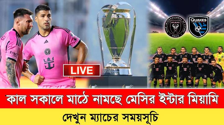 সিঙ্গার ল্যাপটপ দাম ২০২২