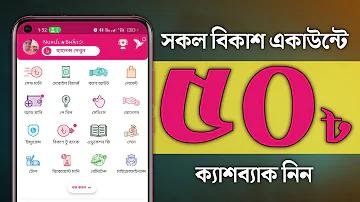আন্দ্রেয়াস ক্যাসিনোতে নিবন্ধন করুন: সুবিধা এবং বোনাস