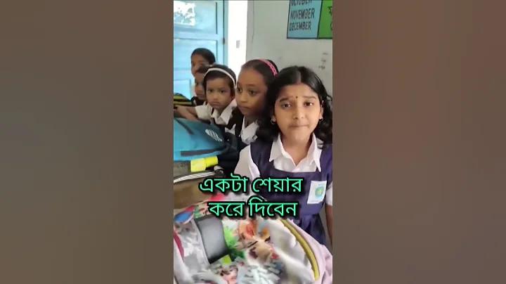 মহাপরিচালক স্বাস্থ্য অধিদপ্তর ঠিকানা