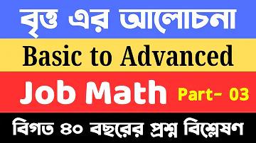 স্লট দ্য জাজ ক্লাব
