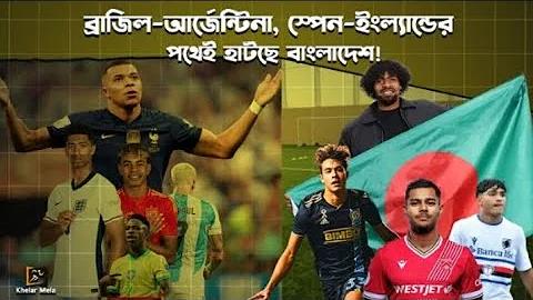 খাগড়াছড়ি পর্যটন স্পট