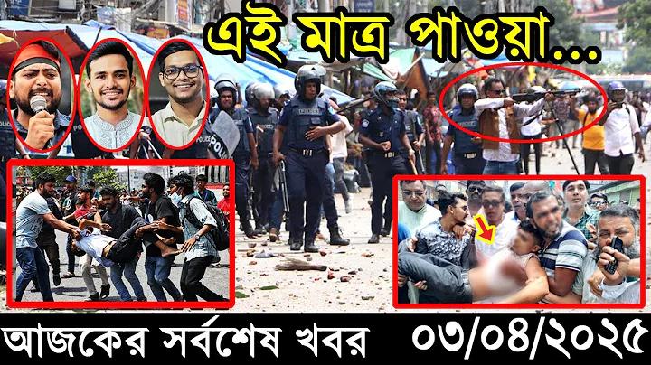 বাড়িতে করতে অতিরিক্ত আয় খুঁজুন