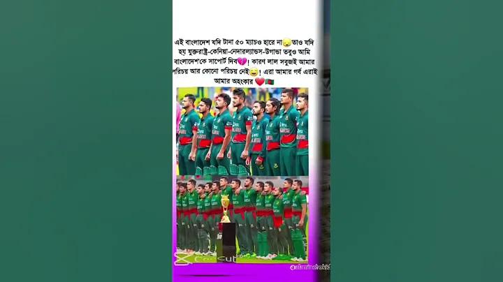 6 মাস বাচ্চার খাবার তালিকা