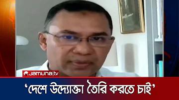 বিনামূল্যে ই-মেইল সেবা দেয় কোনটি