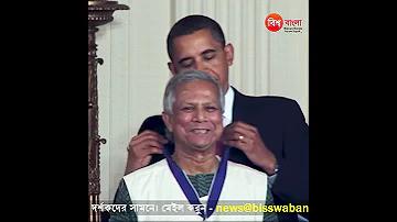 নকশা চিত্র