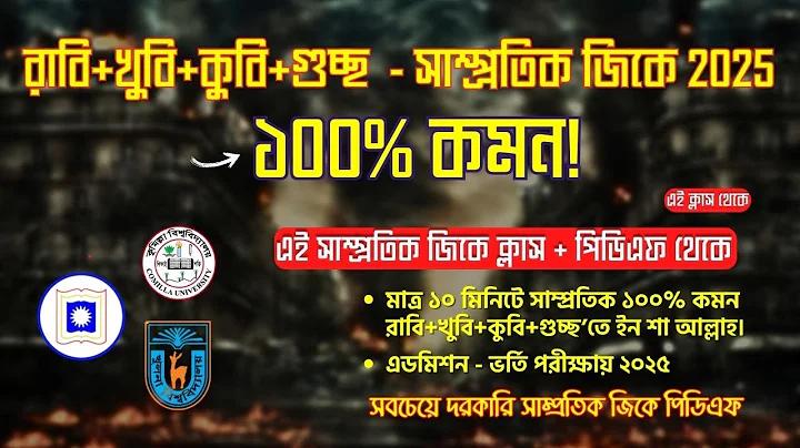 সোজা স্লটের ওয়েবসাইটের পরামর্শ