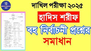 স্লট জোকার ওয়ালেট