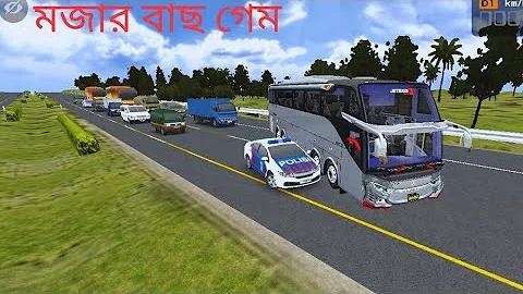 হ্যালো (২০১৭-এর চলচ্চিত্র)-এর চরিত্র