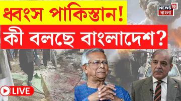 ইতিহাস জানা যায় কিভাবে