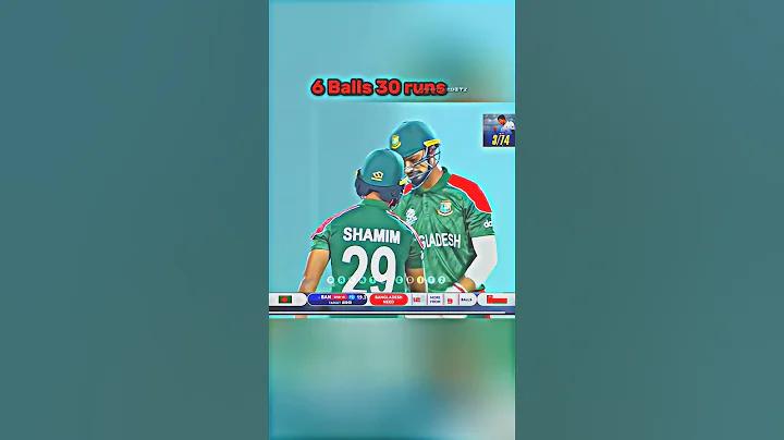 ক্রেডিট ফ্রি ৫৮, নিজে গ্রহণ করুন