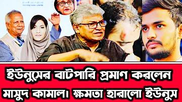 সহজ আরবি শিক্ষা