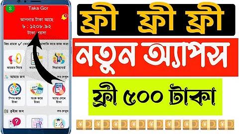 আইপিএল লাইভ দেখান