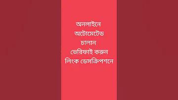 ভারত জাতীয় ক্রিকেট দল বনাম আফগানিস্তান জাতীয় ক্রিকেট দল - এর লাইভ স্ট্রিম কোথায় দেখতে পাওয়া যাবে