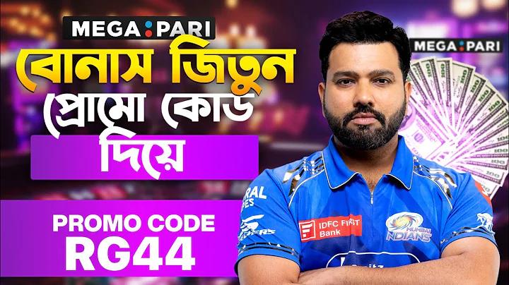স্লট মেশিনের নিয়মকানুন  স্লট মেশিন স্কুল