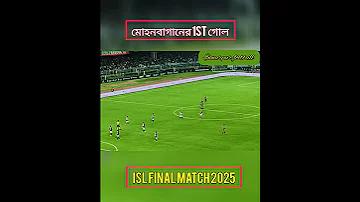 লব হর কি