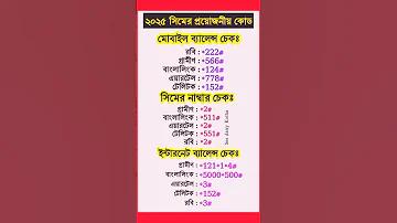 হোটেল ভ্যালি গার্ডেন