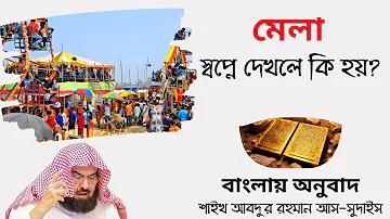 স্লট প্রচুর ভাগ্য