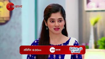 বাংলাদেশ নিউজিল্যান্ডের খেলা লাইভ