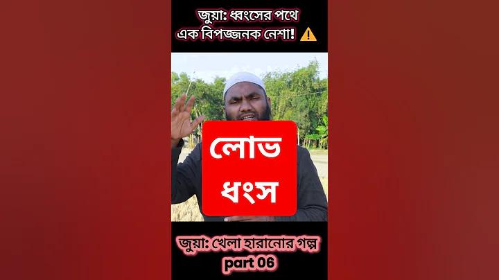 ব্রাজিলের আজকের লাইভ