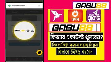 আজকের ব্রাজিল লাইভ খেলা
