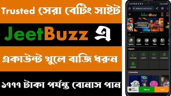 is 1xbet legal in bangladesh