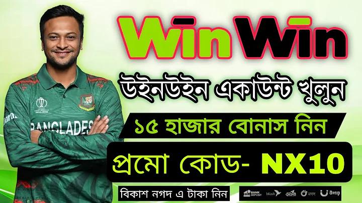 কগ টাইম লাইভ