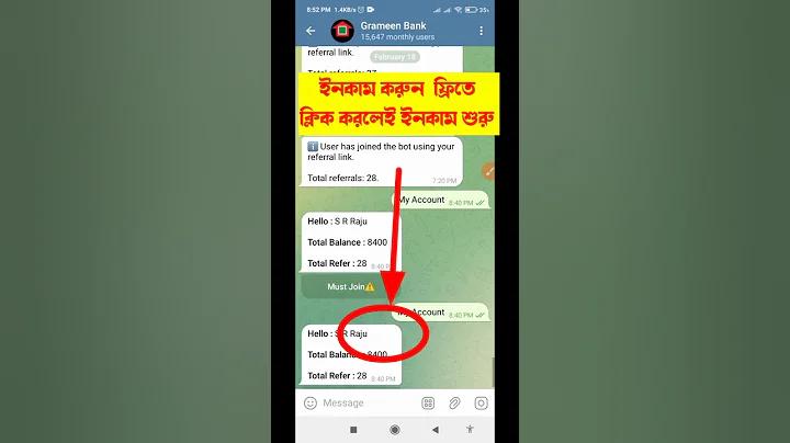 ১০ টাকা