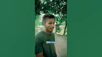 কিভাবে 2565