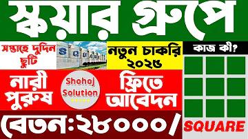 স্লট ওয়েব ডাইরেক্ট ১০০ কোন ন্যূনতম নাই
