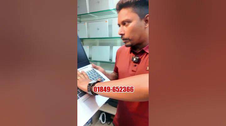 পরিবার দিবস ২০২৪