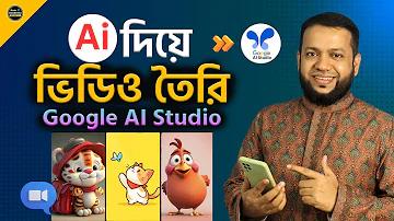 ও খুশি তুমি কি যে রূপসী