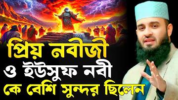 ক্রিকেটে বল কিক করা যায়