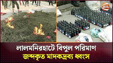 কিভাবে স্কোর u11 ক্রিকেট