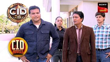 ফ্রি বোনাস ক্যাসিনো