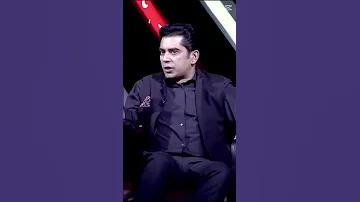 নিউ ফুটবল খেলা