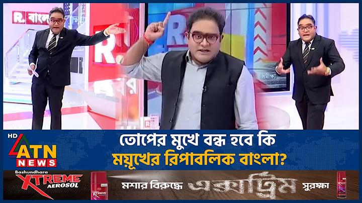 শেয়ারবাজার কি জুয়ার মতো?