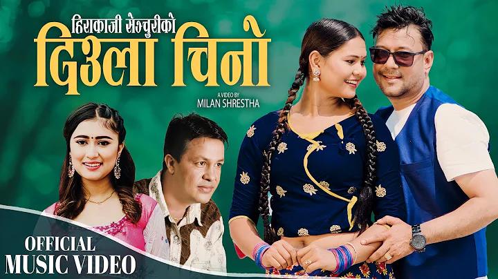ইতিহাস তত্ত্বের উদ্ভব ও বিকাশ