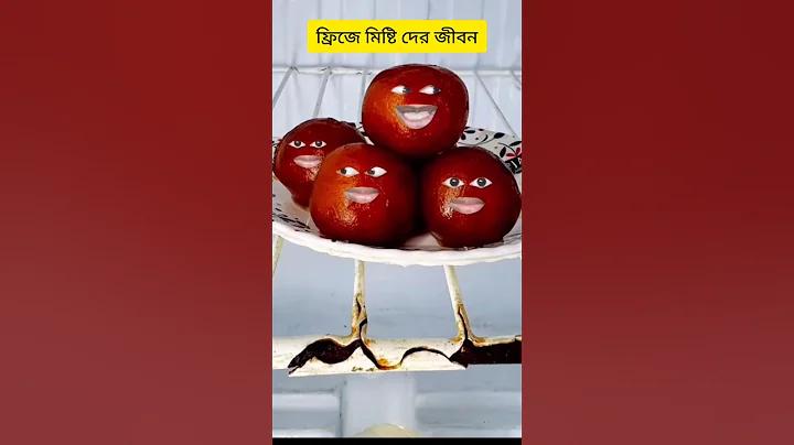 মেয়েদের প্রপোজ করার গেম pc