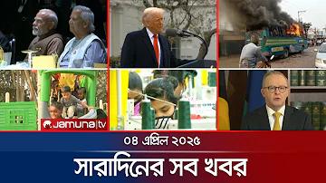 বক্ষ সৌন্দর্য করার উপায়