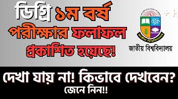 BetWinner স্পোর্টস বেটিং এবং অনলাইন ক্যাসিনো সাইট বাংলাদেশ