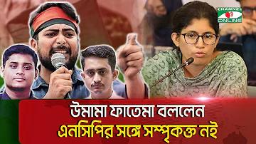 ক্রিকেট লাইভ আপডেট
