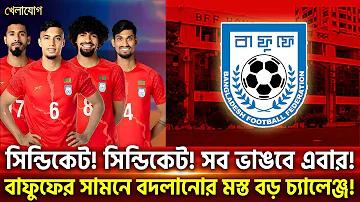 filmy4wap অ্যাপ