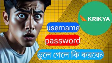 মানব কল্যাণ কথাটা আমরা সস্তা ও মামুলি বানিয়ে ফেলেছি কিভাবে