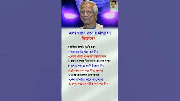 পরিবার ভিত্তিক